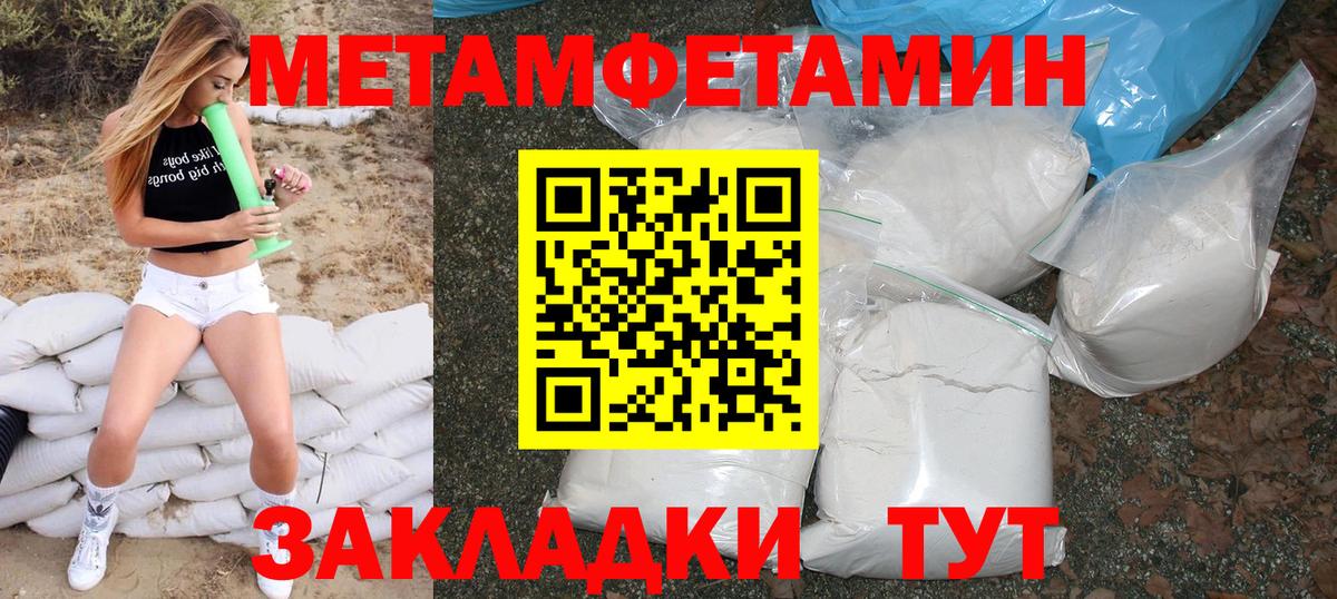 АМФЕТАМИН  Вход с VPN  Осинники  маркетплейс Telegram  Амфетамин 98% 