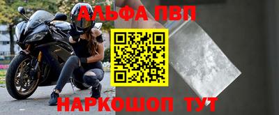 гашиш Татарск