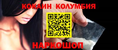 мефедрон мука Тверь