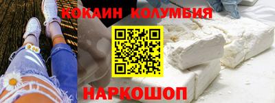 мефедрон мука Тверь