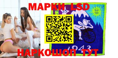 гашиш Татарск