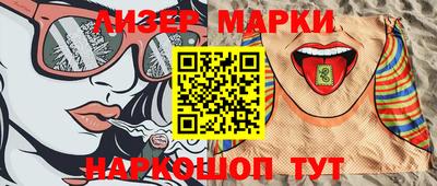 трава Тара