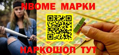 мефедрон мука Тверь