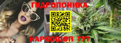 гашиш Татарск