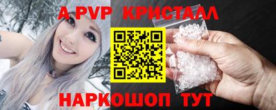 мефедрон мука Тверь