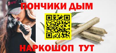 трава Тара