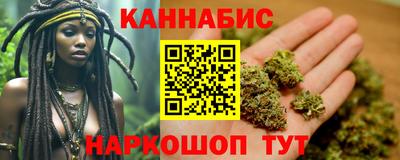 мефедрон мука Тверь