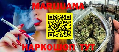 трава Тара