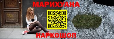 экстази Ковров