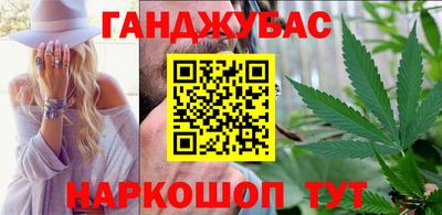 мефедрон мука Тверь