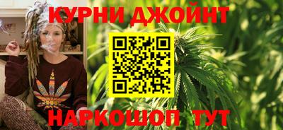 трава Тара