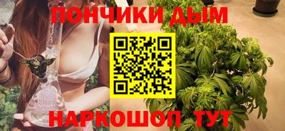 трава Тара
