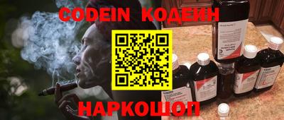 мефедрон мука Тверь