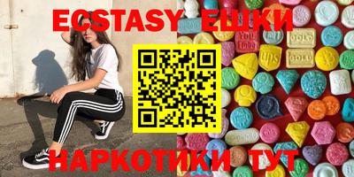 гашиш Татарск
