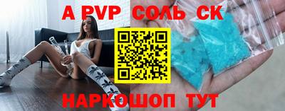 гашиш Татарск