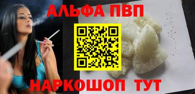 трава Тара