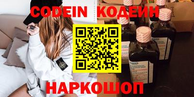 гашиш Татарск