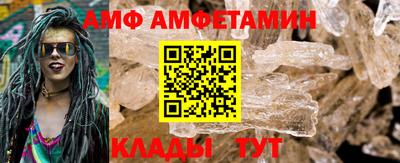 трава Тара