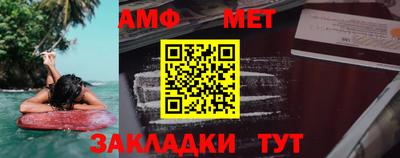 гашиш Татарск