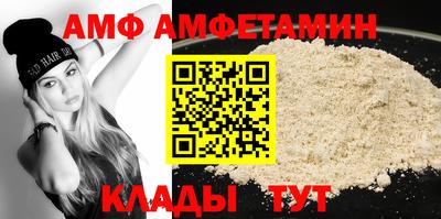 гашиш Татарск