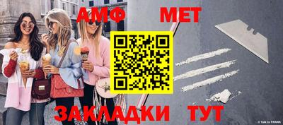мефедрон мука Тверь