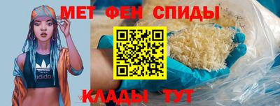 мефедрон мука Тверь