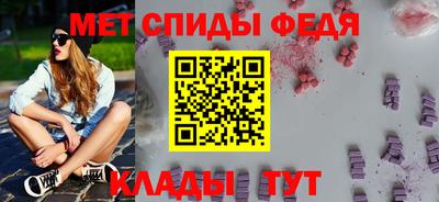 трава Тара
