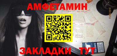гашиш Татарск