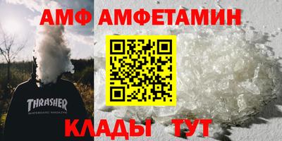 мефедрон мука Тверь