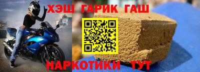 мефедрон мука Тверь