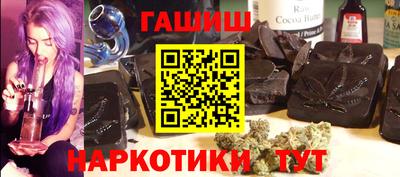 дурь Когалым