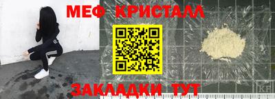 экстази Тулун