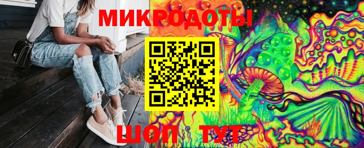 MDMA  Каннабис  Cocaine  Вход с VPN  МЕФ   Осинники  ГАШИШ 
